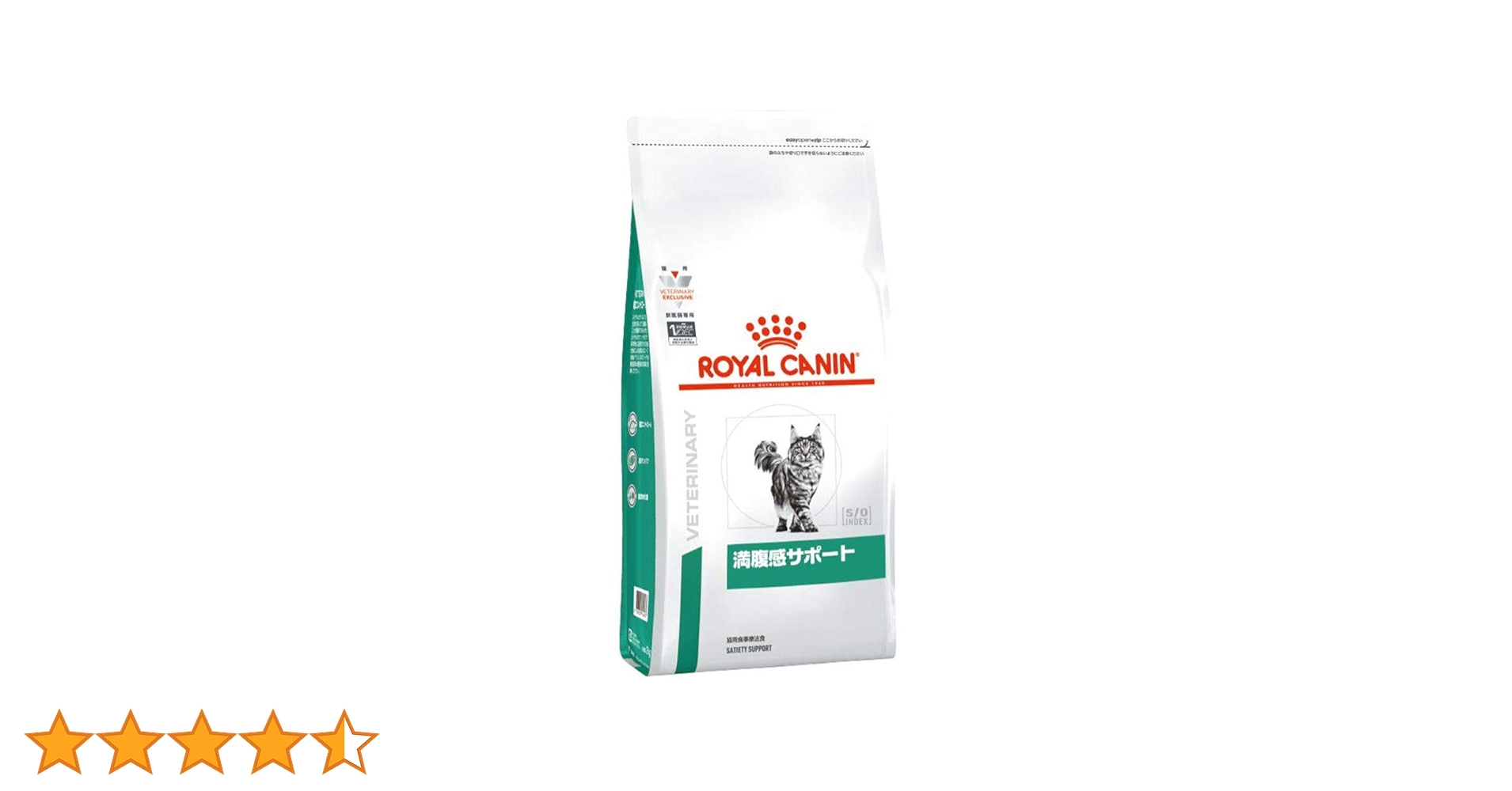 ロイヤルカナン pHコントロール+満腹感サポート 猫用2kg 1袋 楽天市場】ロイヤルカナン 猫用 pHコントロール +満腹感サポート